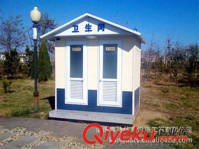 環(huán)衛(wèi)垃圾箱、移動(dòng)廁所 山東淄博康達(dá)公司專業(yè)制造環(huán)保節(jié)水型移動(dòng)廁所-淄博康達(dá)體育設(shè)施工程提供環(huán)衛(wèi)垃圾箱、移動(dòng)廁所 山東淄博康達(dá)公司專業(yè)制造環(huán)保節(jié)水型移動(dòng)廁所的相關(guān)介紹、產(chǎn)品、服務(wù)、圖片、價(jià)格淄博康達(dá)體育設(shè)施工程、門球器材;戶外健身路徑;籃球架;塑膠場地鋪裝;門球場人造草;臺(tái)球桌;按摩椅;乒乓球臺(tái);跑步機(jī);漫步機(jī);天梯;太極揉推器;扭腰器;騎馬機(jī);劃船器;腰背按摩器;蹬力器;健騎機(jī);鋼木休閑椅;兒童樂園