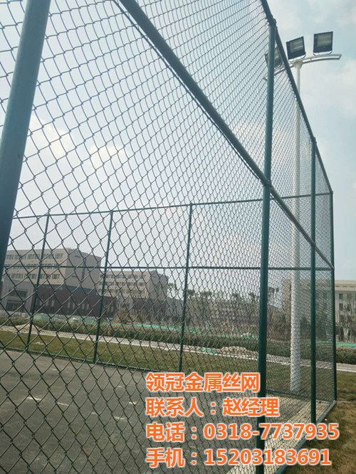 體育場地圍網(wǎng)廠家報價 運(yùn)動場圍網(wǎng)廠家施工安裝 足球球場圍網(wǎng)哪里賣
