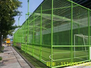 【足球場(chǎng)圍網(wǎng)常用規(guī)格及安裝方案】-