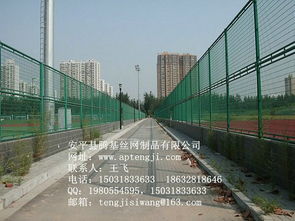 球場圍欄網安裝方案,圍網安裝方式價格 球場圍欄網安裝方案,圍網安裝方式型號規格