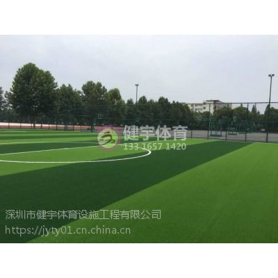 價格 廠家 中國供應商