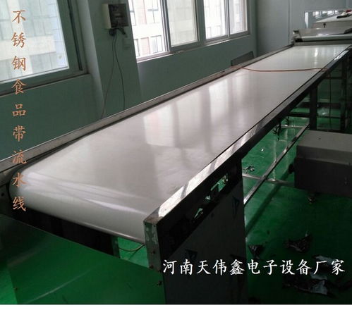 電子組裝生產(chǎn)線 組合式獨(dú)立臺流水線