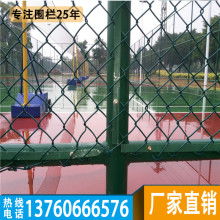  河北省安平縣遠光金屬制品廠 主營 鐵絲 護欄網 勾花網