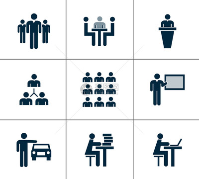 探索卡通人圖標圖片素材 免費下載與AI應用指南