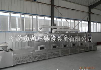 大豆組織蛋白微波烘干殺菌機(jī)與人造肉微波烘干滅菌設(shè)備詳解